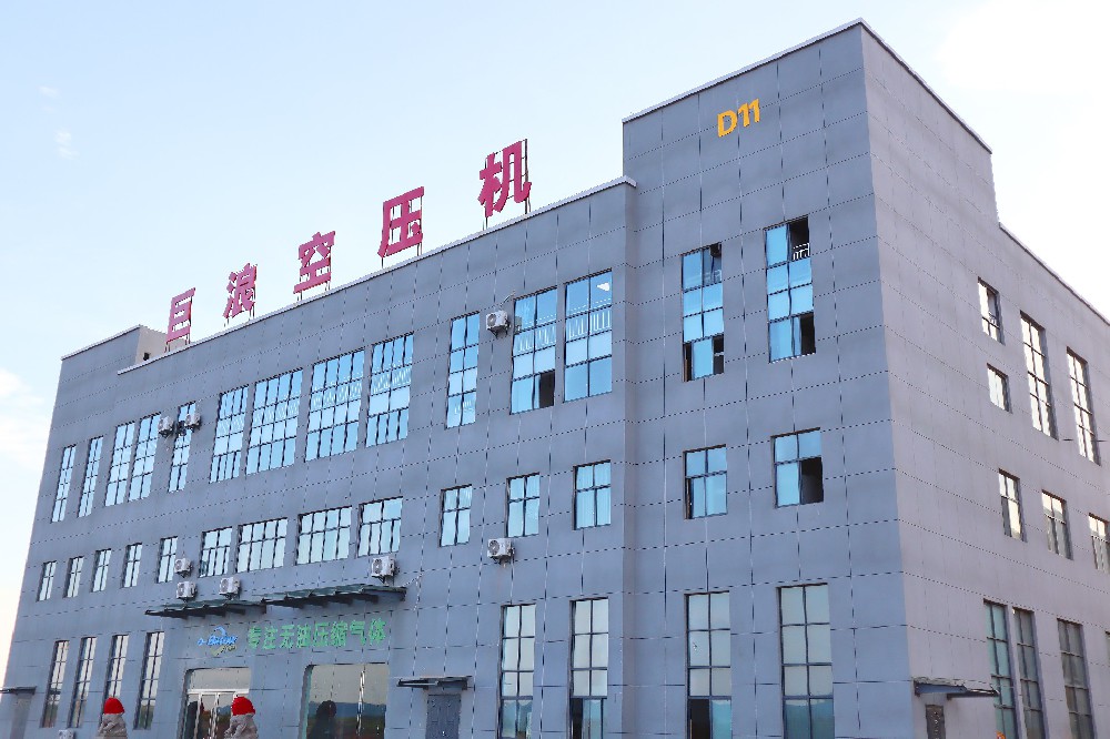 bsport——无油螺杆主机生产厂家