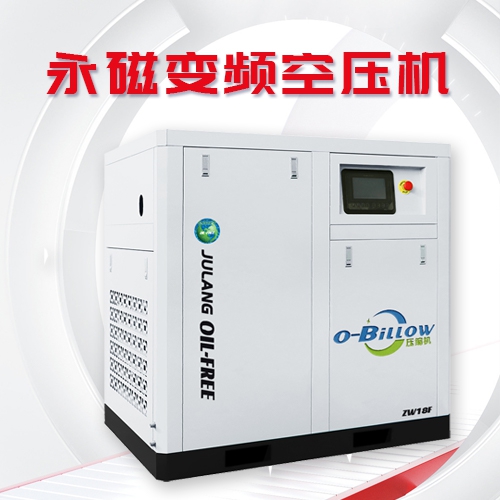 江西有哪些可靠的螺杆空压机生产厂家